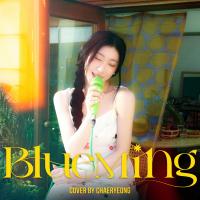 CHAERYEONG - Blueming